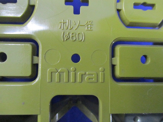 SBホルソー用パネルボックスセット(混在4個入) SBP-2E他