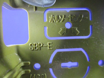 SBホルソー用パネルボックス(6個入) SBP-E