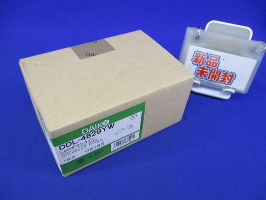 LEDダウンライトφ50 DDL-4829YW