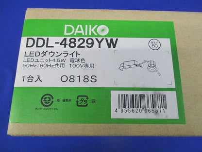 LEDダウンライトφ50 DDL-4829YW
