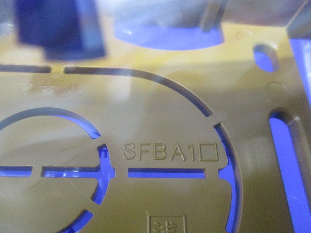 露出ボックス 1個用 浅型(4個入)(ブラウン) SFBA1