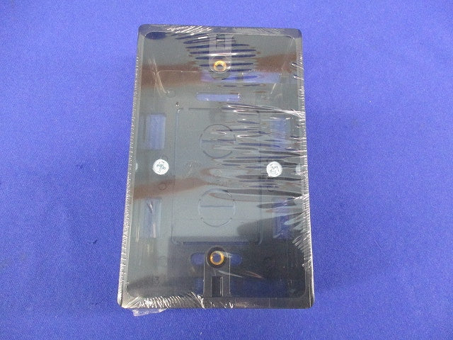モール用スイッチボックス(2個入)(ブラック) MSB-1K