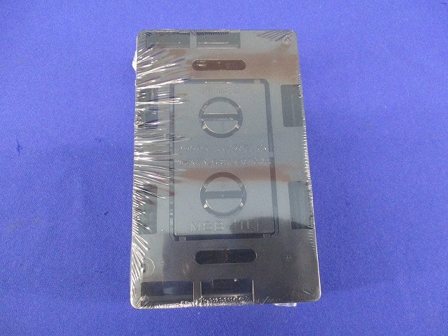 モール用スイッチボックス(2個入)(ブラック) MSB-1K