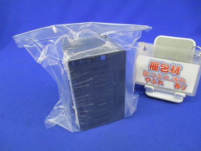 モール用スイッチボックス(2個入)(ブラック) MSB-1K