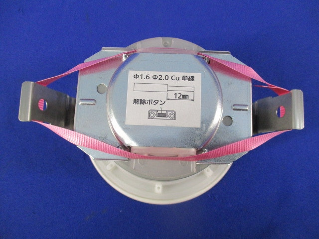 LEDダウンライトφ100(ランプ別売) LGD9100K