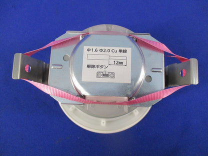 LEDダウンライトφ100(ランプ別売) LGD9100K