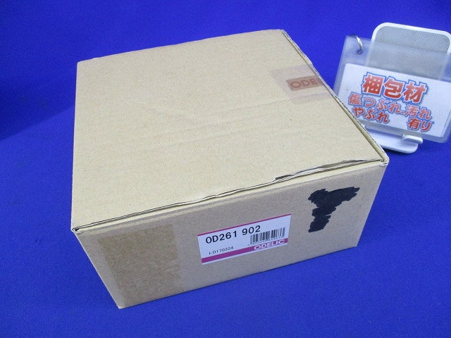 LEDダウンライトφ125(温白色) OD261902