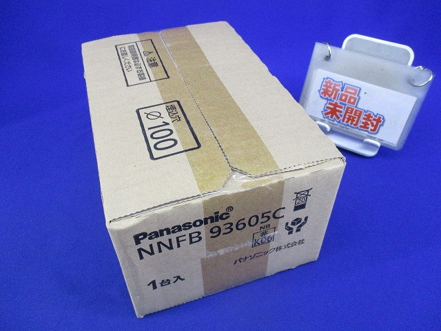 天井埋込型 LED非常用照明器具φ100(昼白色)(22年製) NNFB93605C