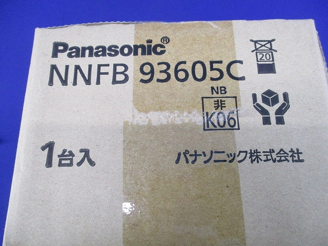 天井埋込型 LED非常用照明器具φ100(昼白色)(22年製) NNFB93605C