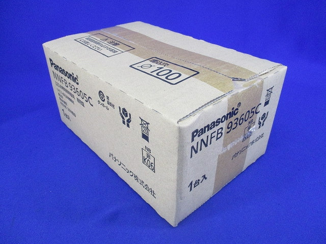 天井埋込型 LED非常用照明器具φ100(昼白色)(22年製) NNFB93605C