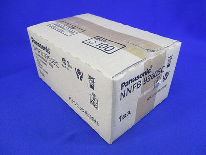 天井埋込型 LED非常用照明器具φ100(昼白色)(22年製) NNFB93605C