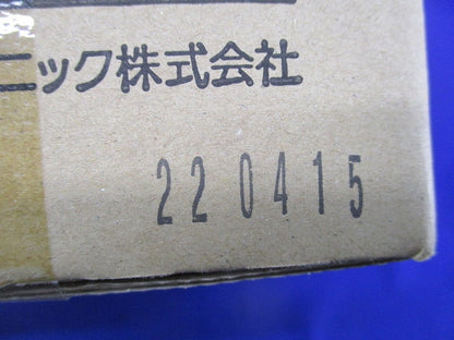 天井埋込型 LED非常用照明器具φ100(昼白色)(22年製) NNFB93605C
