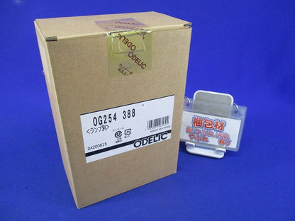 エクステリアスポットライト(LEDランプ別売) OG254388