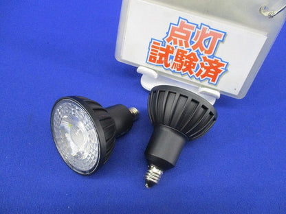 LED電球ダイクロハロゲン形(E11)(点灯時間不明) LDR6L-M-E11/B