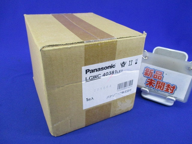 LEDスポットライト(電球色) LGWC40381LE1