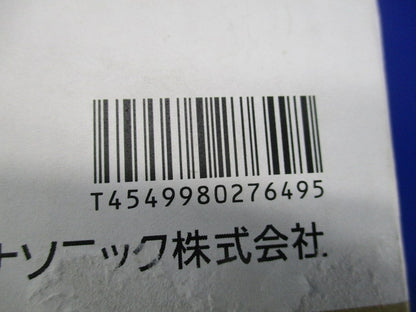 LEDスポットライト(電球色) LGWC40381LE1
