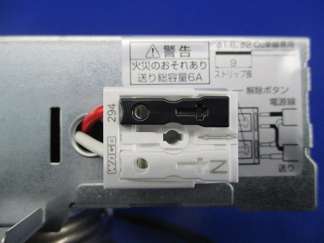 LEDダウンライトφ150 OD261776