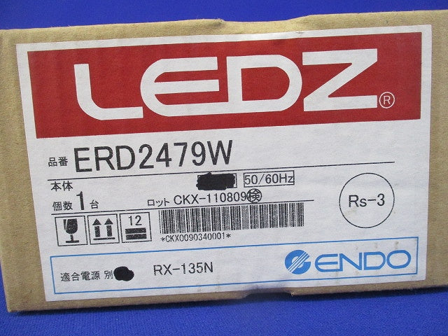 LEDベースダウンライトφ100 ERD2479W