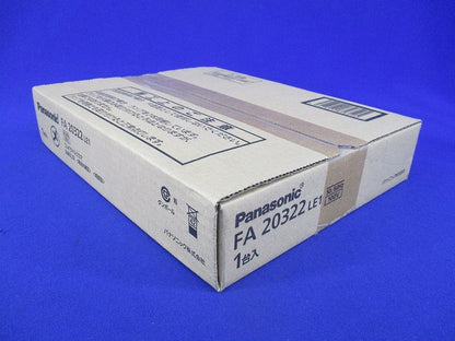 LED誘導灯両面型(表示板別売) FA20322LE1
