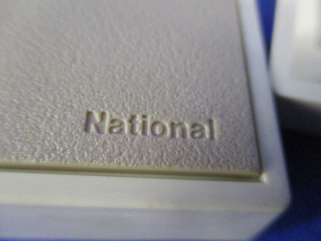 モダン腰高カバープレート(ダークベージュ)(7個入)National WN8161Y
