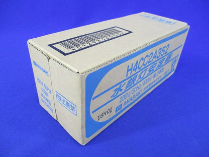 水銀灯安定器200V50Hz400W用 H4CC2A352