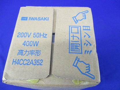 水銀灯安定器200V50Hz400W用 H4CC2A352