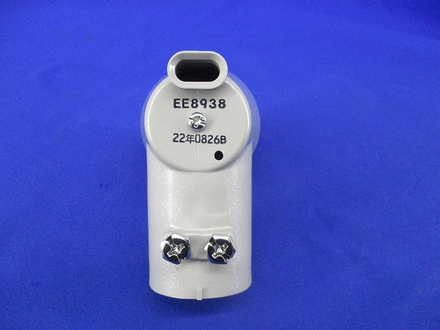 EEスイッチ受台 EE8938