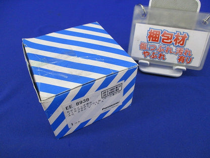 EEスイッチ受台 EE8938