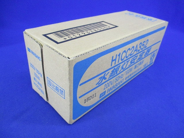 水銀灯安定器200V50Hz100W H1CC2A352