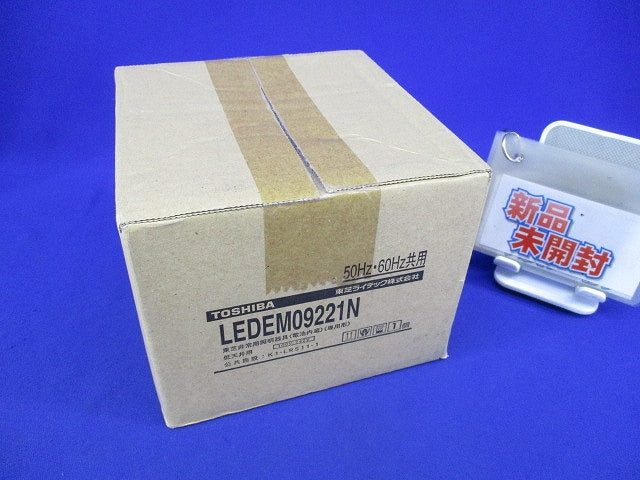 LED非常用照明器具φ100低天井用(18年製) LEDEM09221N
