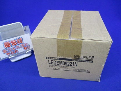 LED非常用照明器具φ100低天井用(18年製) LEDEM09221N