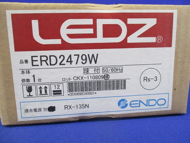 LEDベースダウンライトφ100 ERD2479W