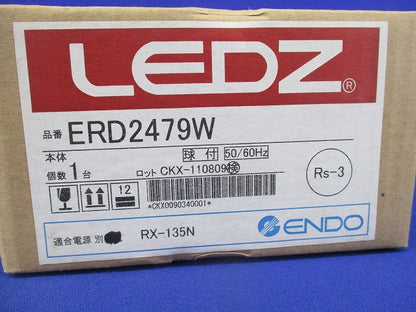 LEDベースダウンライトφ100 ERD2479W