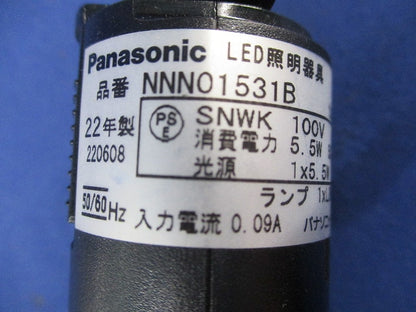 配管ダクト取付型LEDスポットライト(電球別売) NNN01531B