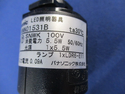 配管ダクト取付型LEDスポットライト(電球別売) NNN01531B