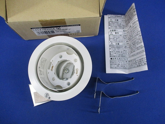 LEDダウンライトφ100(LEDユニット別売) LEDD85024(W)