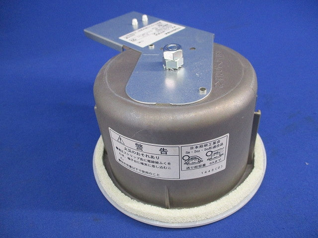 LEDダウンライトφ100(LEDユニット別売) LEDD85024(W)