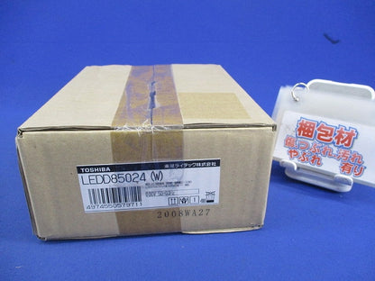 LEDダウンライトφ100(LEDユニット別売) LEDD85024(W)