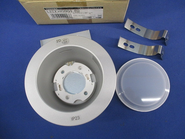 LEDダウンライトφ125(シルバー) LEDD85901(S)