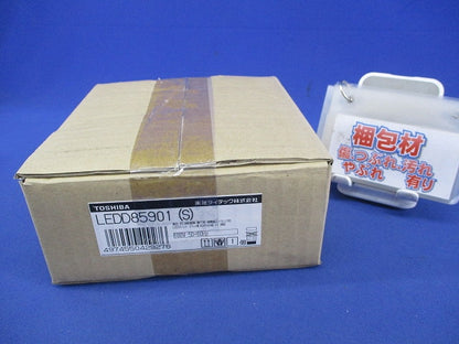 LEDダウンライトφ125(シルバー) LEDD85901(S)