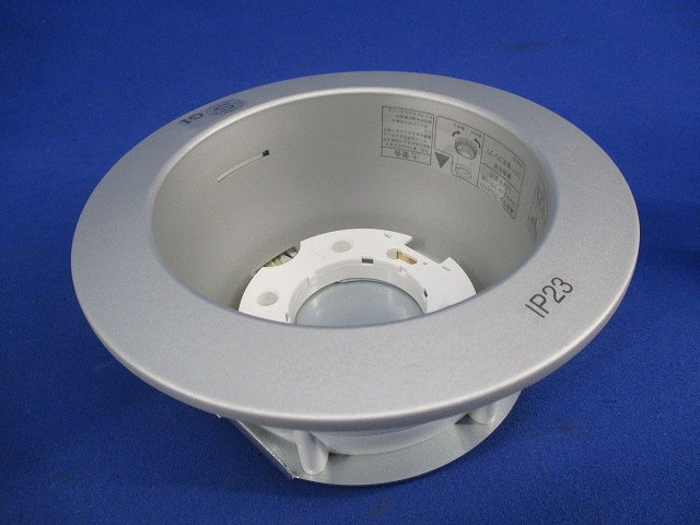 LEDダウンライトφ125(シルバー) LEDD85901(S)