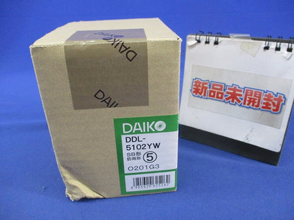 LEDダウンライトφ100(電球色) DDL-5102YW