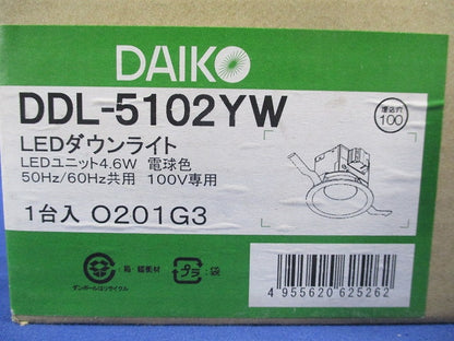 LEDダウンライトφ100(電球色) DDL-5102YW