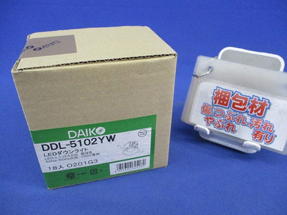 LEDダウンライトφ100(電球色) DDL-5102YW