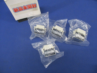 直列ユニット上りカットSW付端末用(4個入) KPUF-7