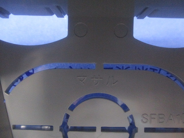 露出ボックス 1個用 浅型(4個入)(グレー) SFBA1