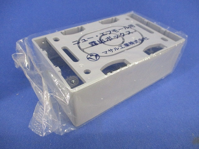 露出ボックス 1個用 浅型(4個入)(グレー) SFBA1