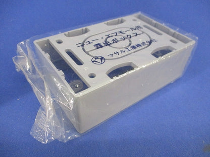 露出ボックス 1個用 浅型(4個入)(グレー) SFBA1