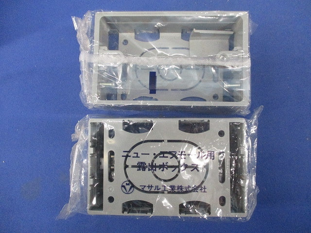 露出ボックス 1個用 浅型(4個入)(グレー) SFBA1