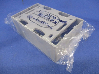 露出ボックス 1個用 浅型(3個入)(グレー) SFBA1